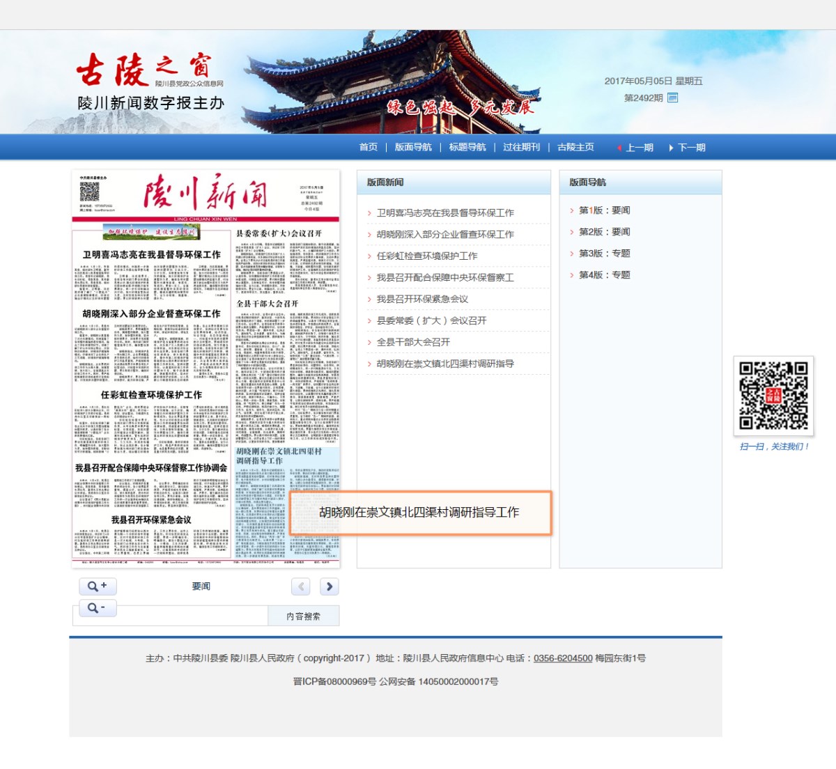 ����ܛ��