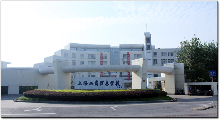 �Ϻ�������Ϣ�WУУ��