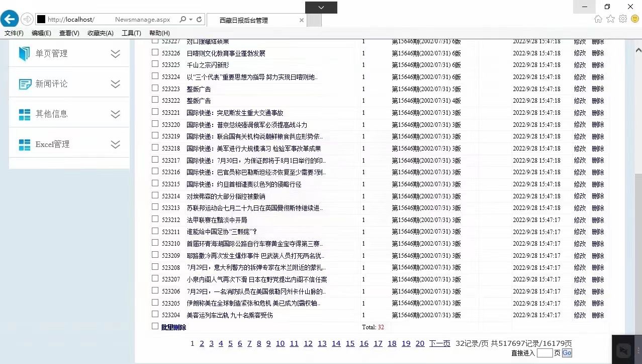 ���ֈ�ϵ�y