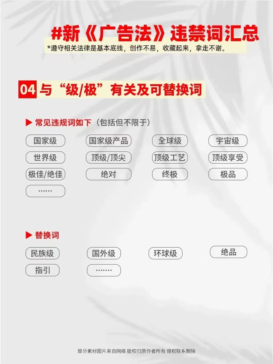 �c&ldquo;��/�O&rdquo;���P������Q�~