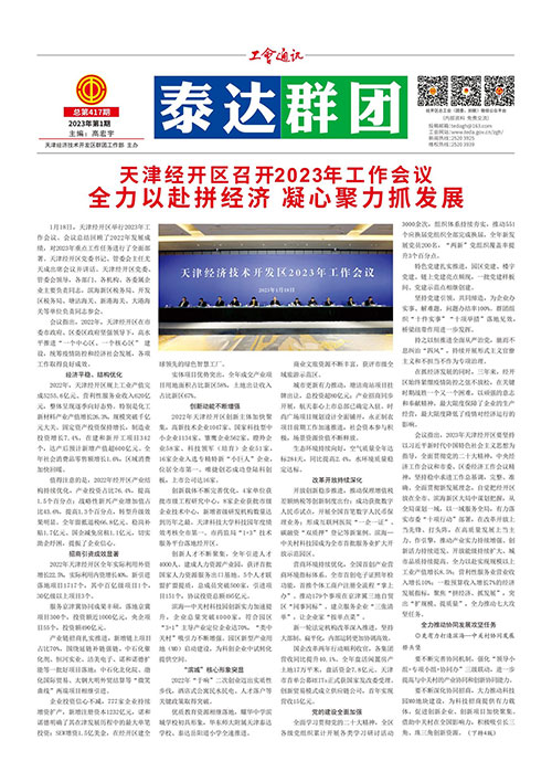 �֙C(j��)��(b��o)