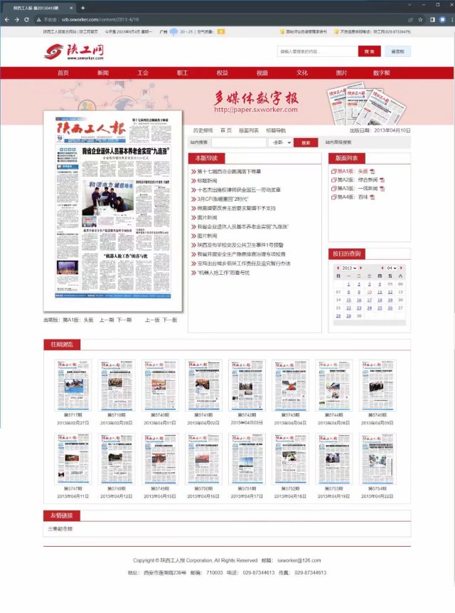 �vʷ�󼈔���