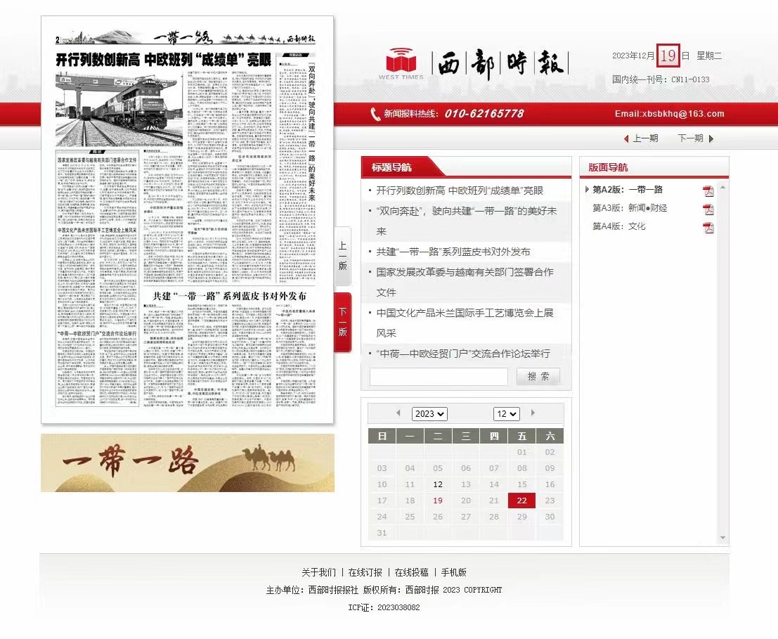 �����r���ֈ�