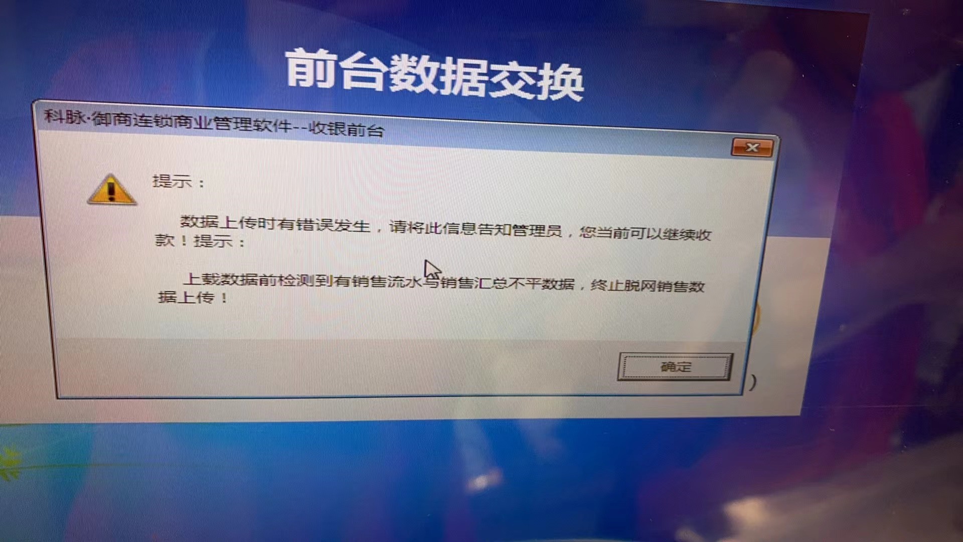 ���d�̓�(j��)ǰ�z�y�����N����ˮ���N�ۅR����ƽ��(sh��)��(j��)���KֹÓ�W(w��ng)�N�۔�(sh��)��(j��)�ς�!