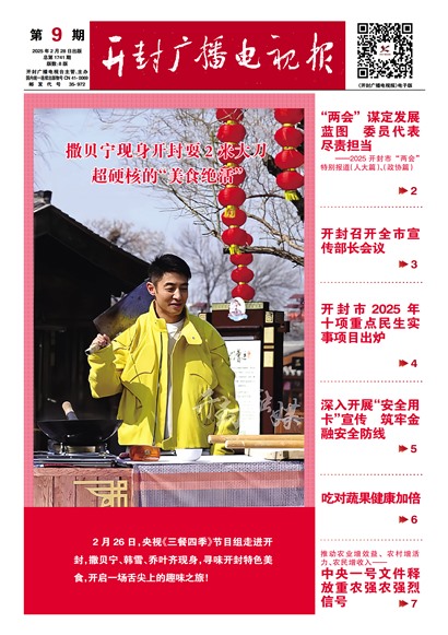 �V���ҕ����ӈ�